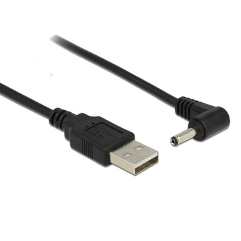 Cable Extension 3.5 - كابل طاقة USB ذكر إلى ذكر