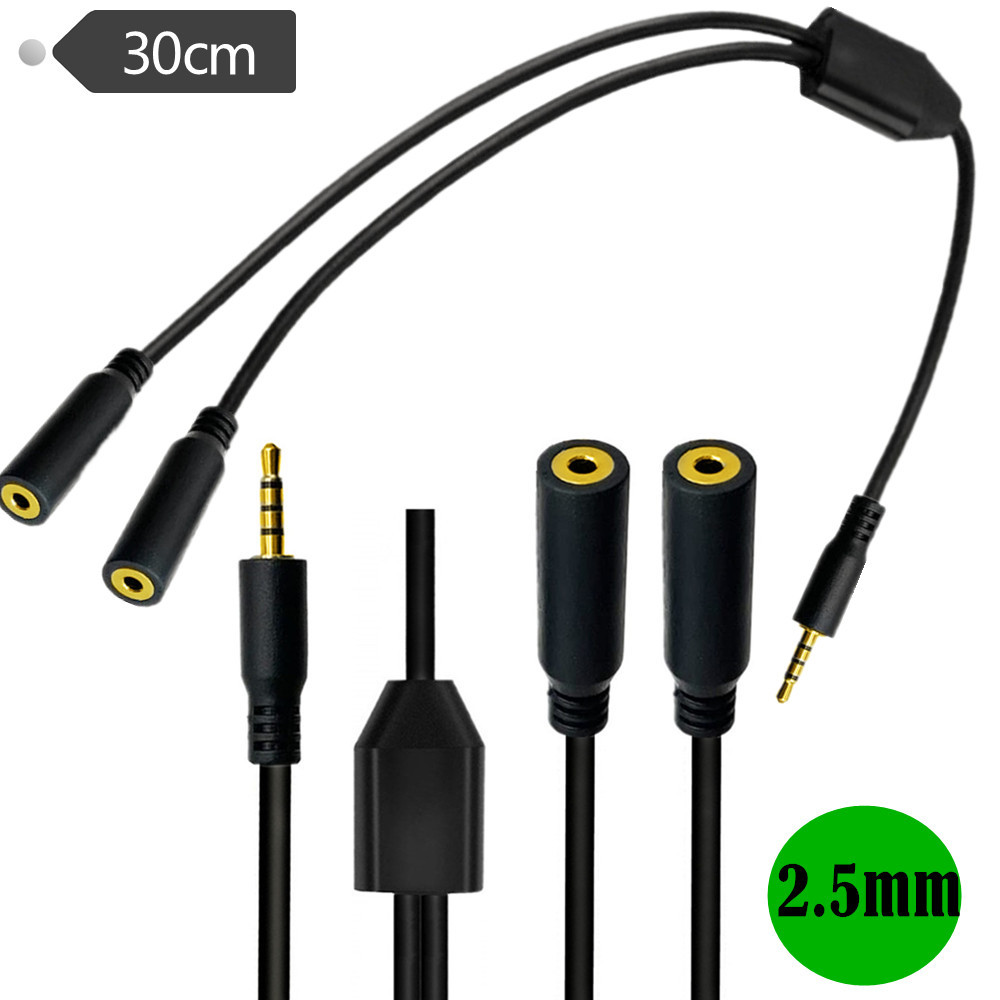 Audio Splitter Y - مطلية بالذهب 4 القطب 2.5 مللي