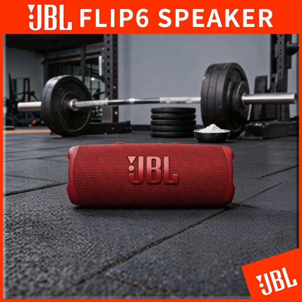 Jbl Speaker Flip 6 - مكبر صوت JBL Flip 6 لاسلكي