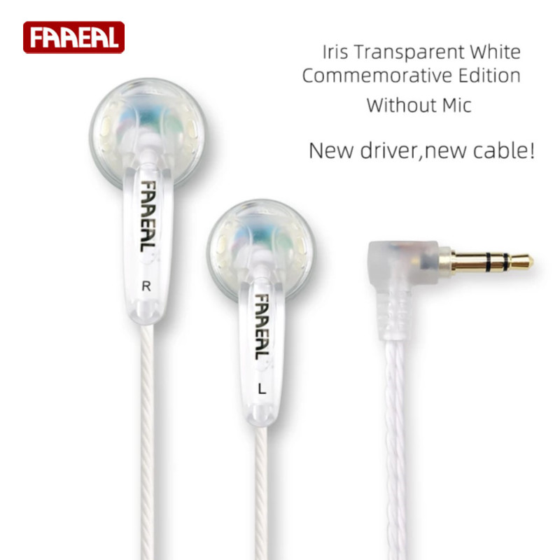 Audiophile Headphone Wired - FAAEAL IRIS نسخة واضحة 32ohm داخل