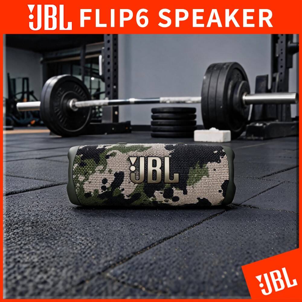 Jbl Speaker Flip 6 - مكبر صوت JBL Flip 6 المحمول