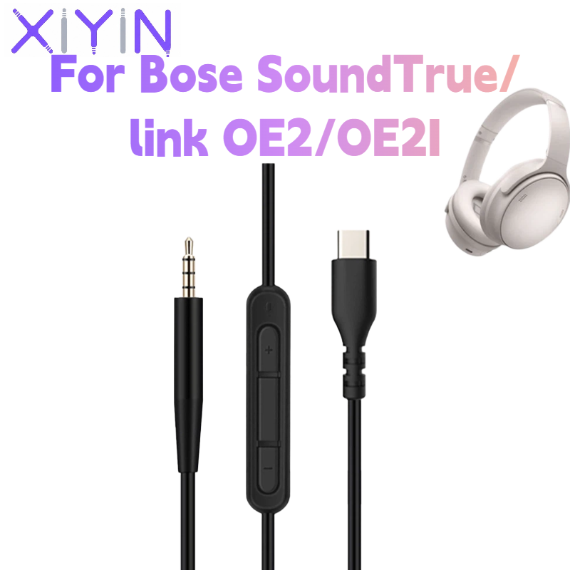كابل صوتي بديل بطول 1.4 متر من - مراجعة Wired Earphone Mic وسعره