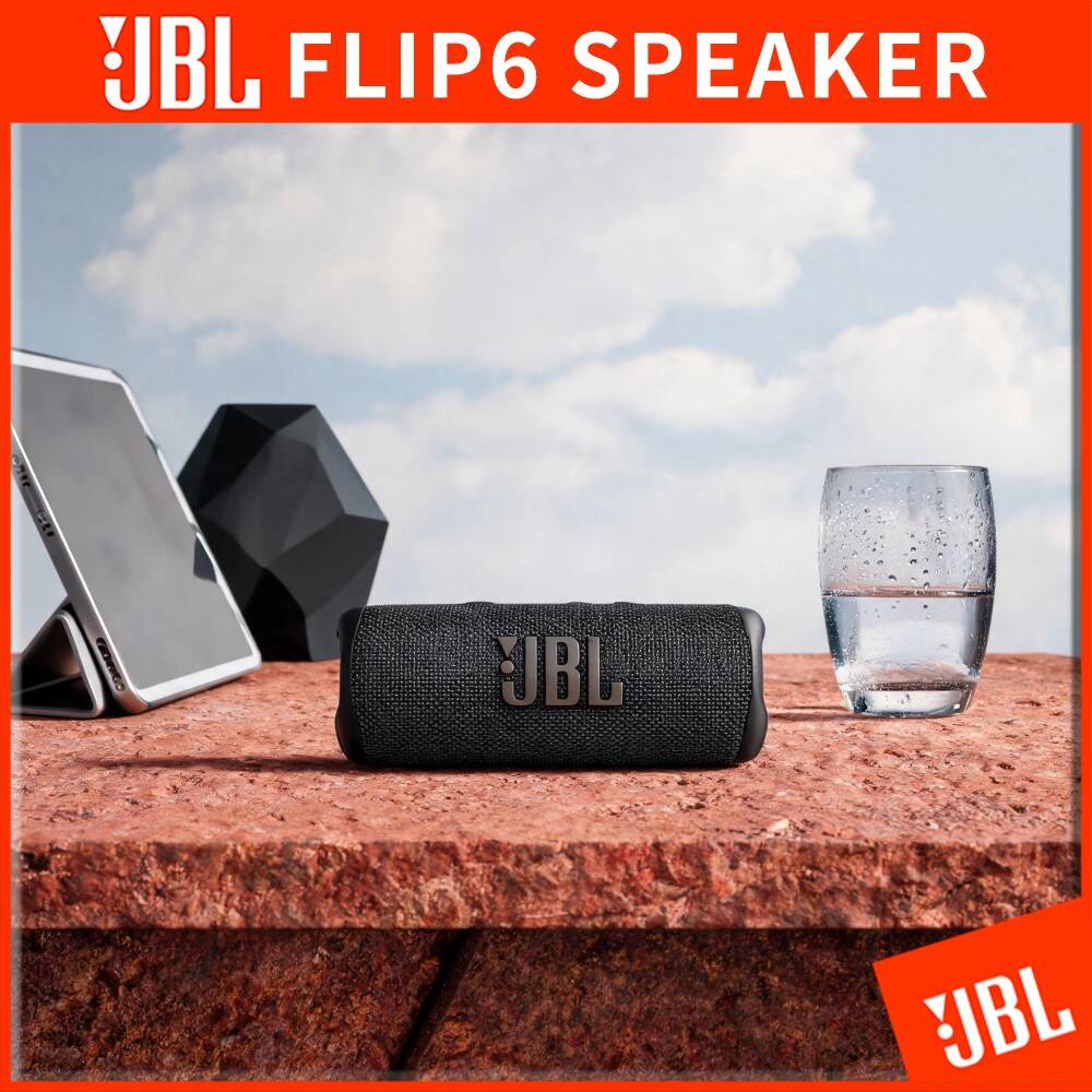 مكبر صوت JBL Flip 6 لاسلكي بتق - مراجعة Jbl Speaker Flip 6 وسعره