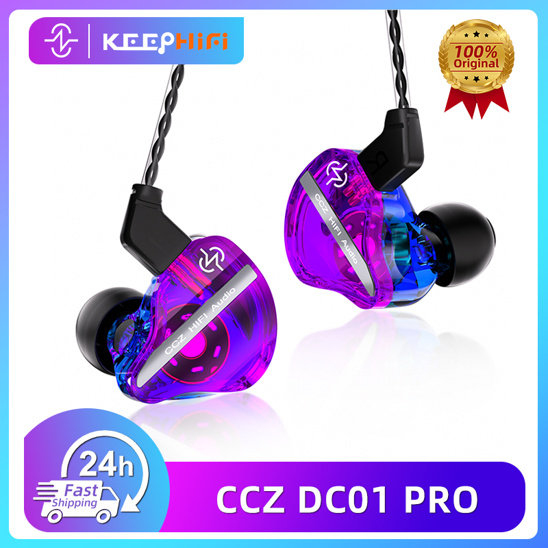 سماعات أذن داخلية احترافية CCZ - مراجعة Audiophile Headphone Wired وسعره