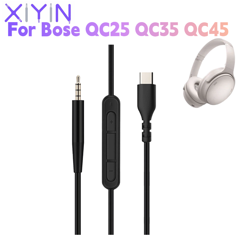 كابل صوتي بديل بطول 1.4 متر من - مراجعة Wired Earphone Mic وسعره